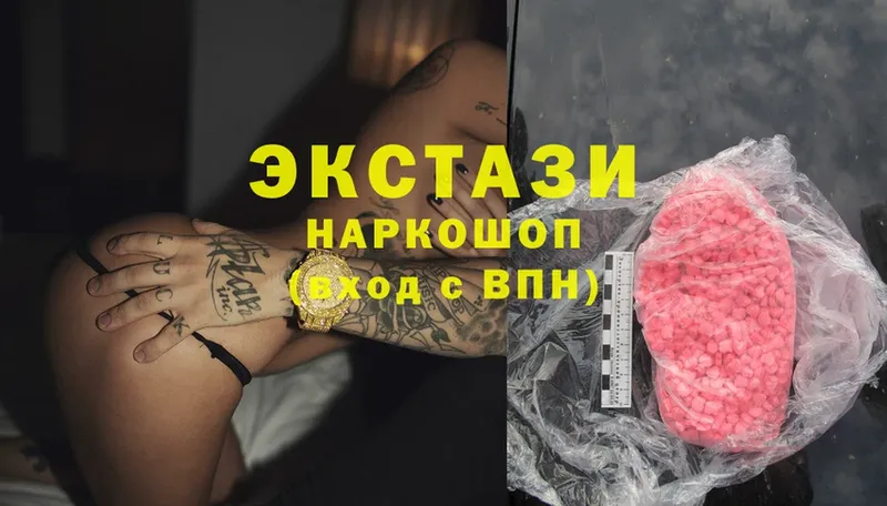 Ecstasy TESLA  купить   Карабаново 